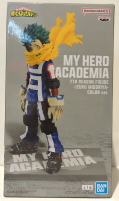 Bandai Spirits 7TH SEASON FIGURE Izuka Midoriya COLOR ver.