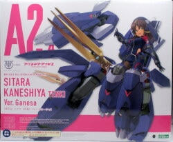 Kotobukiya Megami Device Shitara Kaneshiya [Tenki] Ver. Ganesha Bonus Not Included imagen 1