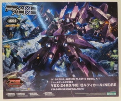 코토부키야 Frame Arms 젤피카르:RE YSX-24RD 1/10 이미지 1