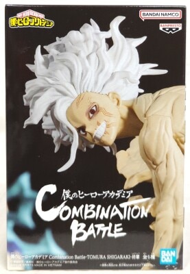 Bandai Spirits Combination Battle TOMURA SHIGARAKI Final Chapter Tomura Shigaraki