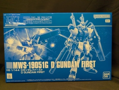 BANDAI SPIRITS HG 1/144 double Fake Under the D Gundam First image 1