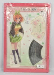 ANIME UNIVERSITY COOP Charat Lottery Movie The Quintessential Quintuplets Sakura Saku! D Prize Nakano Yotsuba Extra Large Acrylic stand Bild 1