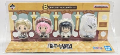 Bandai Spirits Ichiban Kuji Movie Version SPY×FAMILY CODE:White B-Prize Chokonokko Figure Set
