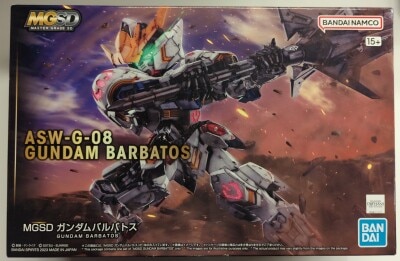 Bandai Spirits MGSD Mobile Suit Gundam: Iron-Blooded Orphans Gundam Barbatos