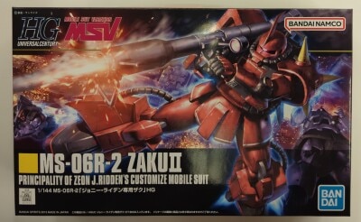 Bandai Spirits HGUC 1/144 Bandai Namco Johnny Ridden's Zaku 166