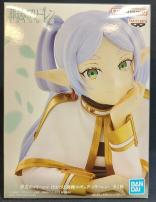 Bandai Spirits Cheek Bust Figure Frieren: Beyond Journey's End Freiren