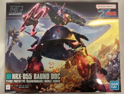BANDAI SPIRITS HGUC 1/144 Bandai Namco version Baund Doc gambar 1
