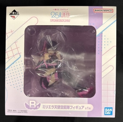 Bandai Spirits Ichiban Kuji TV Anime 2.5Jigen Temptation Angel Airborne Forces Meeting! B Prize Miriella Angel Airborne Forces Figure