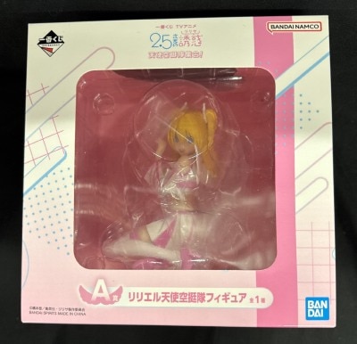 Bandai Spirits Ichiban Kuji TV Anime 2.5Jigen Temptation Angel Airborne Forces Meeting! A-Prize Liliel Angel Airborne Forces Figure