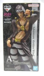 Bandai Spirits Ichiban Kuji JoJo's Bizarre Adventure GOLDEN WIND -HITMAN TEAM- A Prize Risotto Nero MASTERLISE