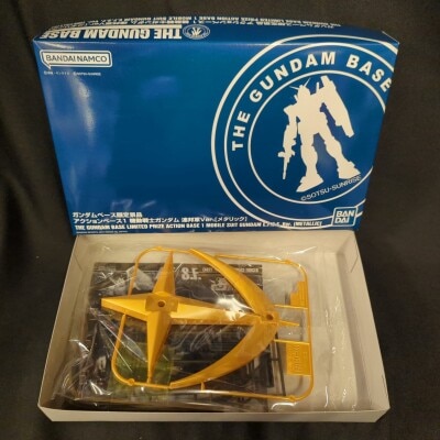 BANDAI NAMCO Action Base Mobile Suit Gundam Action Base 1 Mobile Suit Gundam Federation Army ver. metallic image 1