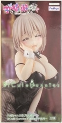 FuRyu BiCute Bunnies Figure Uzaki-chan Wants to Hang Out! ω Uzaki Moon image 1