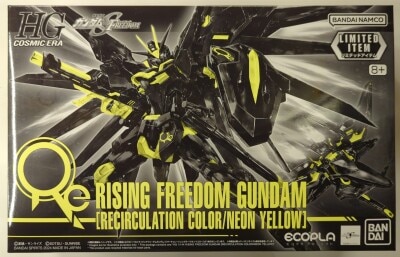 Bandai Spirits 1/144 Ecopla Project HGCE Mobile Suit Gundam SEED FREEDOM Rising Freedom Gundam [Recirculation Color/Neon Yellow] LIMITED