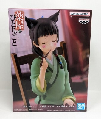 Bandai Spirits Figure Kusuriya no Hitorigoto (The Apothecary Diaries) Nekoneko Poison Taste