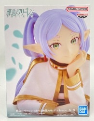 Bandai Spirits Cheek Bust Figure Frieren: Beyond Journey's End Freiren