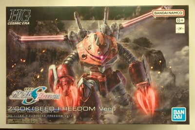BANDAI SPIRITS HG 1/144 Mobile Suit Gundam SEED FREEDOM Z'Gok (SEED FREEDOM Ver.) 260