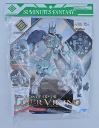 Bandai 30 MINUTES FANTASY Class Up Armor (Riebel Vikings) 6 image 1