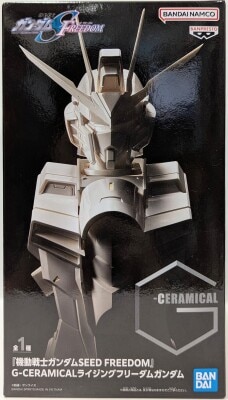 BANDAI SPIRITS G-CERAMICAL Mobile Suit Gundam SEED Freedom Gundam