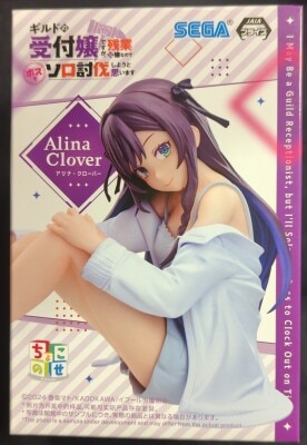 Sega Premium Figure Alina Clover, a receptionist at the guild, who hates working overtime and solicits her boss