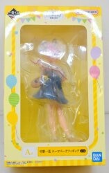 Bandai Spirits Ichiban Kuji The Quintessential Quintuplets ∬ Best Holiday A-Prize Ichika Nakano Theme Park Figure