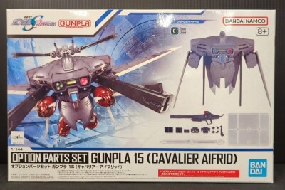 Bandai Option Parts set Gunpla Mobile Suit Gundam SEED FREEDOM Cavalier Aifrid 15