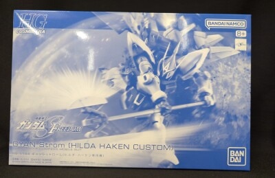 BANDAI SPIRITS HG 1/144 Mobile Suit Gundam SEED FREEDOM Gyanshstrom (Hilda Haken's Custom)