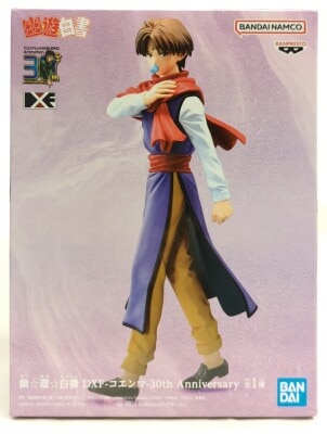 Bandai Spirits DXF Yu yu Hakusho Koenma 30th Anniversary image 1