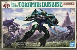 Bandai Spirits HG Bandai Namco Dunbine