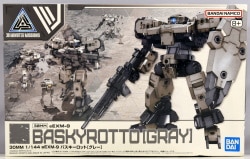 Bandai 30 MINUTES MISSIONS eEXM-9 Buskeylot [Gray] 59