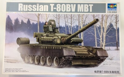 Trumpeter 1/35 Soviet Army T-80BV Main Battle Tank 5566