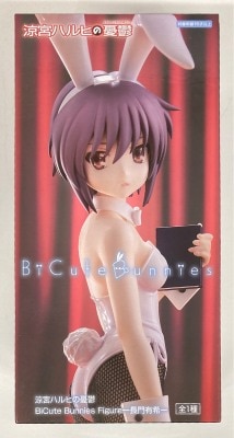FuRyu BiCute Bunnies Figure The Melancholy of Haruhi Suzumiya Yuki Nagato