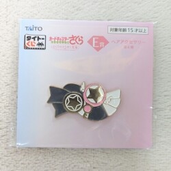 Taito Lottery / Cardcaptor Sakura Clear Card-hen Sakura's Sparkling Jewel E-Prize Hair Accessory Sakura Card Arc Costume Motif