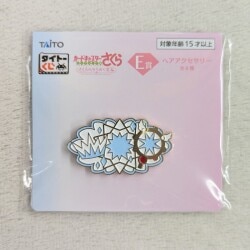 Taito Taito Lottery / Cardcaptor Sakura Clear Card-hen Sakura's Sparkling Jewel E-Prize Hair Accessory Clear Card-hen OP1 Costume Motif