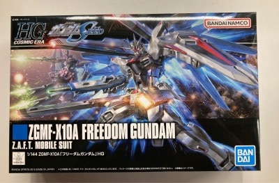 Bandai Spirits HG COSMIC ERA BANDAI NAMCO Freedom Gundam Bandai Namco Version 192 Bild 1