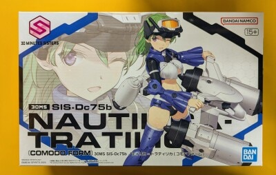 Bandai Spirits 30MS SIS-Dc75b Notirica-Tratirica (Komodo form) imagen 1