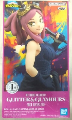 Bandai Spirits Glitter and Glamours MEI HATSUME Mei Hatsume hình ảnh 1
