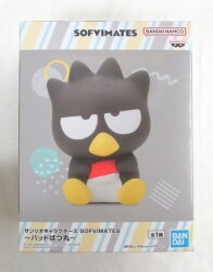 BANDAI SPIRITS SOFVIMATES Sanrio Characters Bad Badtz-Maru Bild 1