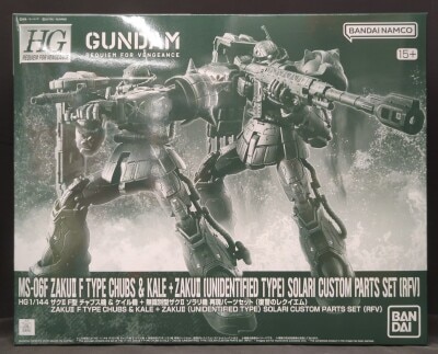 BANDAI SPIRITS HG 1/144 Mobile Suit Gundam Requiem of Revenge Zaku IIF Type Chubs Machine and Kayle Machine + Unidentified Type Zaku II Solari Machine Reproduction Part set (Requiem of Revenge