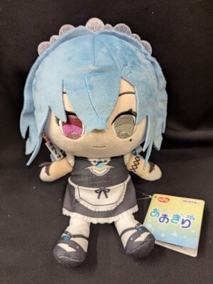 Elcoco Coco Gyutto! Plush Stuffed Toy Maid Ver Vol.2 Aogiri High School Harusame Reijo