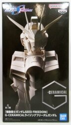 BANDAI SPIRITS G-CERAMICAL Mobile Suit Gundam SEED Freedom Gundam รูปภาพ 1
