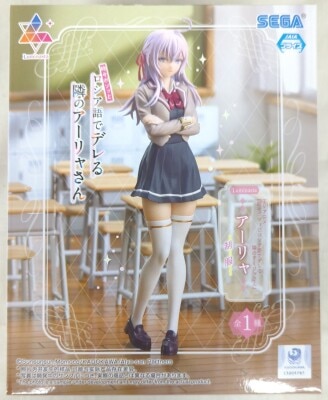 Sega Luminasta - Aria next door who sometimes whispers in Russian Aria School Uniform