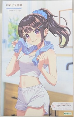 Kotobukiya Sousai Shojo Teien Dress Up Body [M] 图片 1