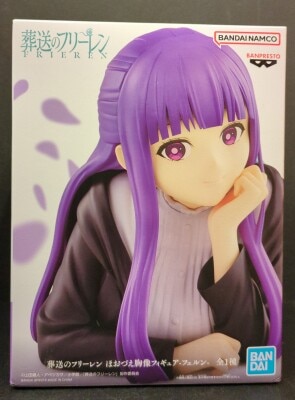 Bandai Spirits Cheek-Leaning Bust Figure Funeral of Freiren Fern