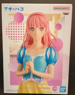 Bandai Spirits Figure Ao no Hako Chono Hina Cultural Festival ver. image 1