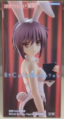 FuRyu BiCute Bunnies Figure The Melancholy of Haruhi Suzumiya Yuki Nagato