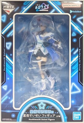 Bandai Spirits Ichiban Kuji Hololive Cyberpunk Style Suisei Hoshimachi Award Figure