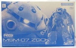 BANDAI SPIRITS RG 1/144 Bandai Namco Mass-Produced Z'Gok image 1