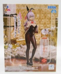 Sega Luminasta Alya Bunny, the girl next door who sometimes whispers in Russian