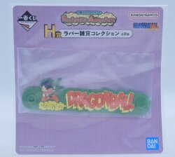 Bandai Spirits Ichiban Kuji Dragon Ball Fantastic Adventure H Prize Son Goku Cord Clip Rubber Goods Collection