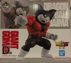 Bandai Spirits Ichiban Kuji Dragon Ball DAIMA Part 2 D Prize Giant Gomer Figure hình ảnh 1